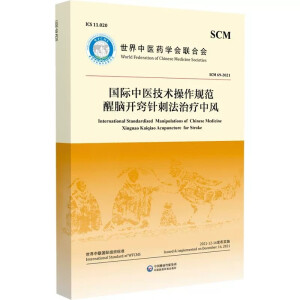 ��(gu��)�H���t(y��)���g(sh��)����Ҏ(gu��)��,