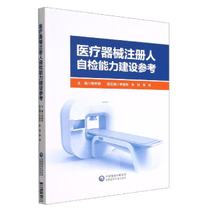 �t(y��)����еע�����ԙz�������O(sh��)����