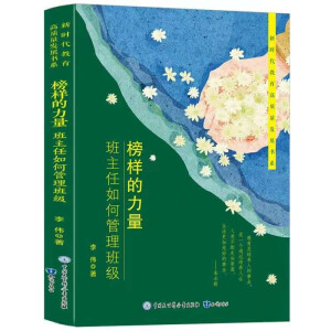 ��ӵ�����