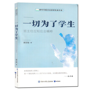 һ�О��ˌW��