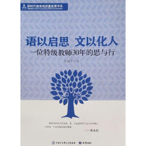 �Z�Ԇ�˼���Ի���