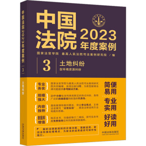 �Ї���Ժ2023��Ȱ�������3�����ؼm�������h(hu��n)���YԴ�m����