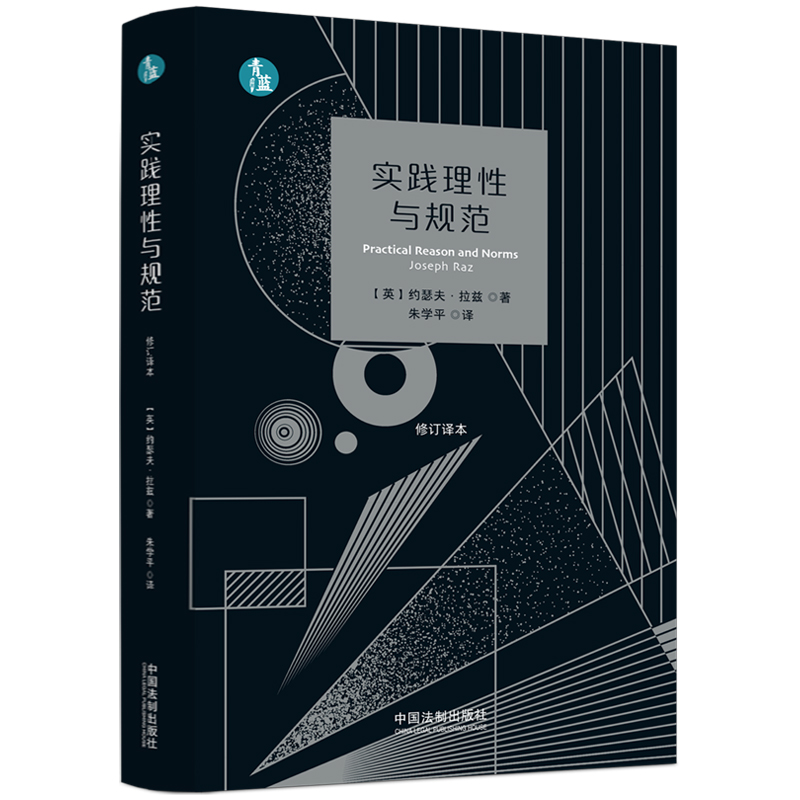 ���`�����cҎ(gu��)�������{�g����