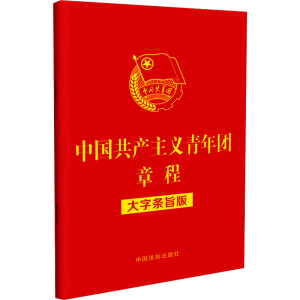 ��32�_(k��i)�tƤ�C���Ї�(gu��)���a(ch��n)���x����F(tu��n)�³̣����֗lּ�棩