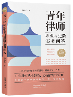 �����Ɏ���(zh��)�I(y��)�c�M�A���Ն���