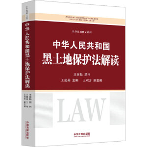 ���A���񹲺͇������ر��o�����x