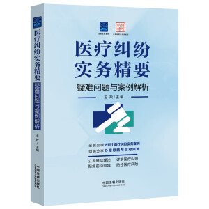 �t(y��)���m������(w��)��Ҫ