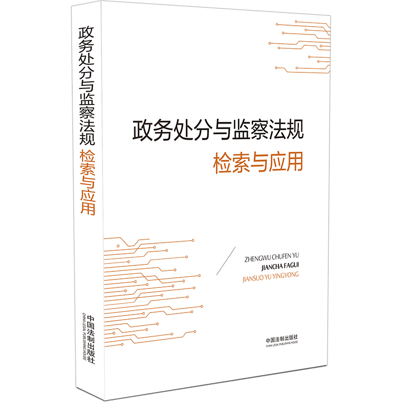 ����̎���c�O(ji��n)�취Ҏ(gu��)�z���c����