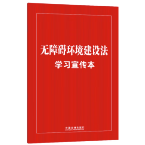 ��֪�R�c+�pɫ���ֱ� �� �ռ������o�ϵK�h(hu��n)�����O(sh��)���W(xu��)��(x��)������