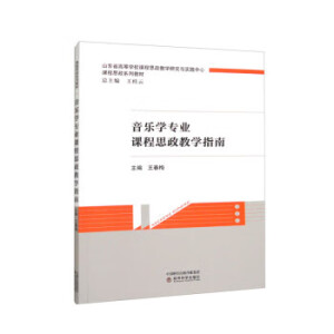 �����W���I(y��)�n��˼���̌Wָ��