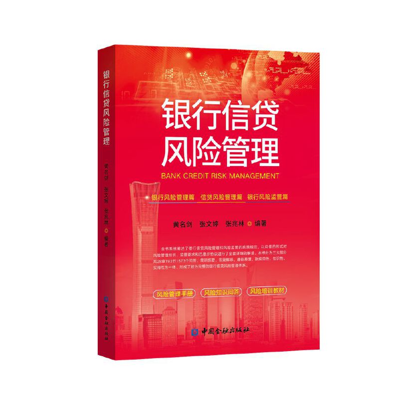 �y�����J�L(f��ng)�U(xi��n)����