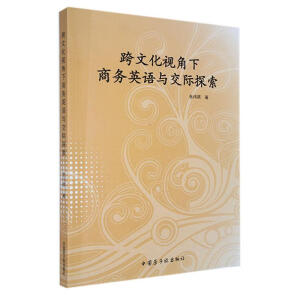 ���Ļ�ҕ�����̄�(w��)Ӣ�Z(y��)�c���H̽��