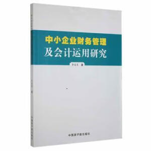 ��С��I(y��)ؔ�չ�������Ӌ�\���о�