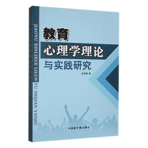 ��������W(xu��)��Փ�c���`�о�