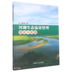 �Ӻ����B(t��i)����������Փ�c��(sh��)�`