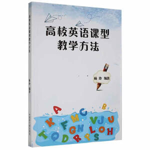 ��УӢ�Z(y��)�n�ͽ̌W(xu��)����