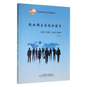 �͘I(y��)ָ���c��(chu��ng)�I(y��)����