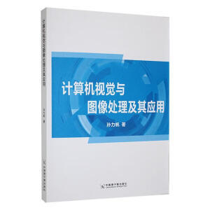 Ӌ��Cҕ�X�c�D��̎�����䑪��