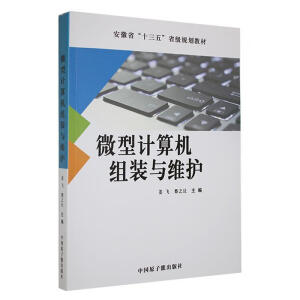 ΢��Ӌ��C�M�b�c�S�o(h��)