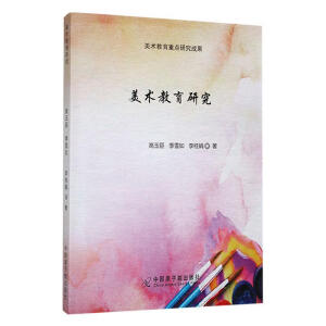 ���g(sh��)�����о�