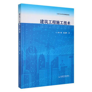 ��������ʩ�����g(sh��)