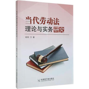 ��(d��ng)���ڄӷ���Փ�c����(w��)�о�