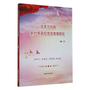 �ĸ��c��(chu��ng)��