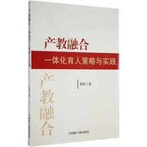 �a(ch��n)���ں�һ�w�����˲����c��(sh��)�`