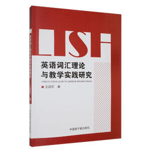 Ӣ�Z�~�R��Փ�c�̌W(xu��)��(sh��)�`�о�