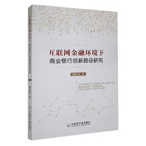 ��(li��n)�W(w��ng)���ڭh(hu��n)�����̘I(y��)�y�Є�(chu��ng)��·���о�