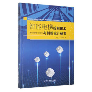 ������ݿ��Ƽ��g(sh��)�c��(chu��ng)���O(sh��)Ӌ�о�