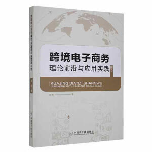 �羳����̄���Փǰ���c���Ì��`�о�