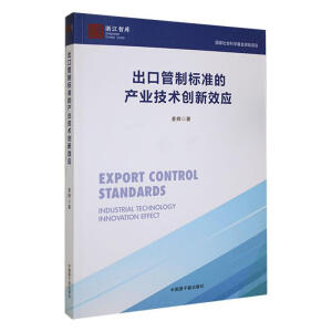 ���ڹ��Ƙ�(bi��o)��(zh��n)�Įa(ch��n)�I(y��)���g(sh��)��(chu��ng)��Ч��(y��ng)