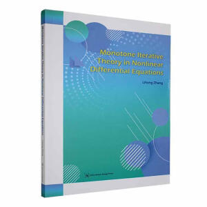 �Ǿ���΢�ַ����еĆ��{(di��o)������Փ