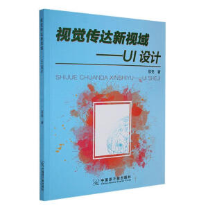 ҕ�X���_��ҕ��