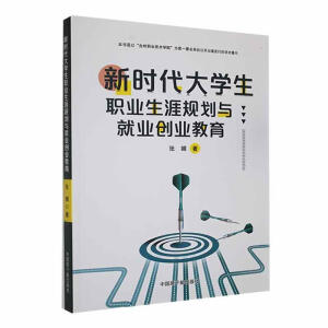 �r����W(xu��)���I(y��)����Ҏ(gu��)���c�͘I(y��)��(chu��ng)�I(y��)����