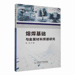 �ۺ����A(ch��)�c���ٲ��Ϻ����о�