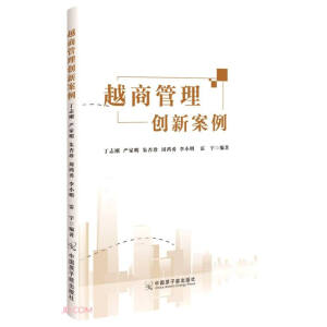 Խ�̹��턓(chu��ng)�°���