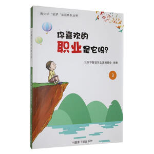 ��ϲ�g���I(y��)����ô��