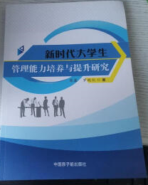 �r����W(xu��)�������������B(y��ng)�c�����о�