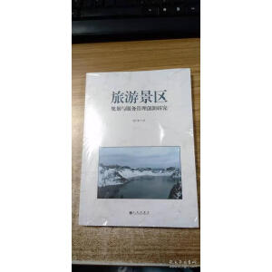 ���ξ��^(q��)Ҏ(gu��)���c����(w��)���턓(chu��ng)���о�