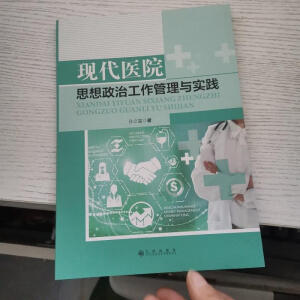 �F(xi��n)���t(y��)Ժ˼�����ι��������c��(sh��)�`