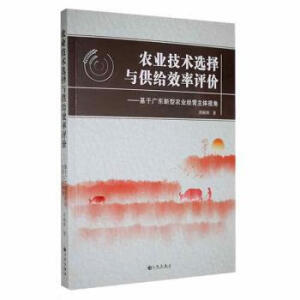 �r(n��ng)�I(y��)���g�x���c���oЧ���u�r