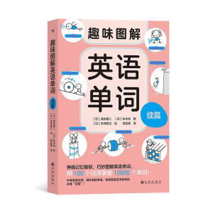 Ȥζ�D��Ӣ�Z���~