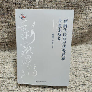 �r����I��(j��ng)���l(f��)չ����I(y��)�ҳ��L