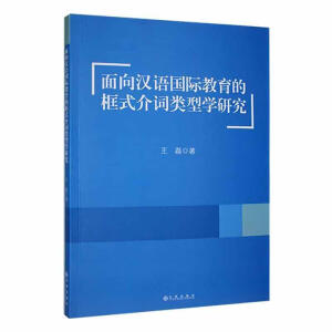 ����h�Z(y��)��(gu��)�H�����Ŀ�ʽ���~�(l��i)�͌W(xu��)�о�