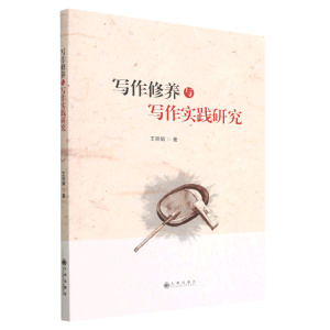 �������B(y��ng)�c������(sh��)�`�о�