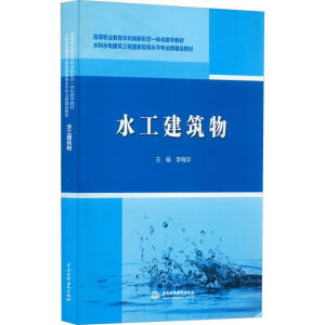 ˮ��������