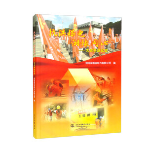 ���鱣���ԥͬ��