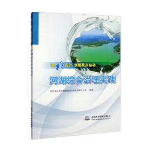 �Ӻ��C�����팍(sh��)�`